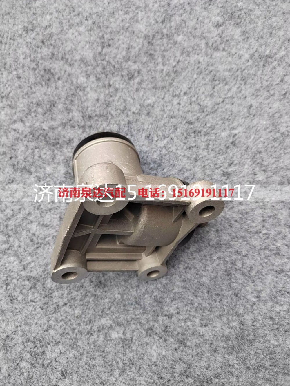 7860955928,角转器,济南泉达汽配有限公司