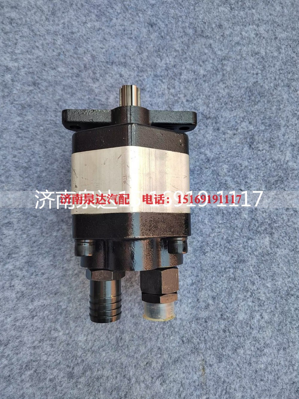 CBF-580,齿轮泵,济南泉达汽配有限公司