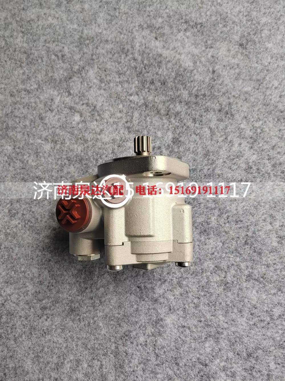 7077955908,转向助力泵,济南泉达汽配有限公司