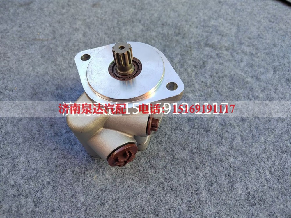 DZ9H319470103,转向助力泵,济南泉达汽配有限公司