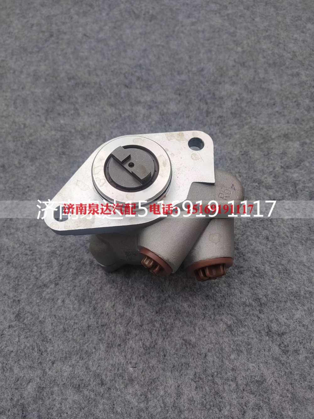 7077955919,转向助力泵,济南泉达汽配有限公司