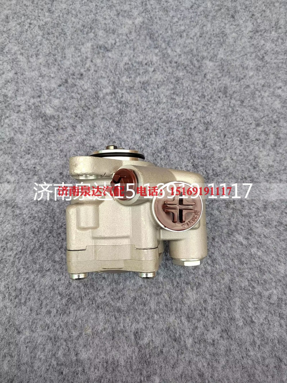 7686955379,转向助力泵,济南泉达汽配有限公司
