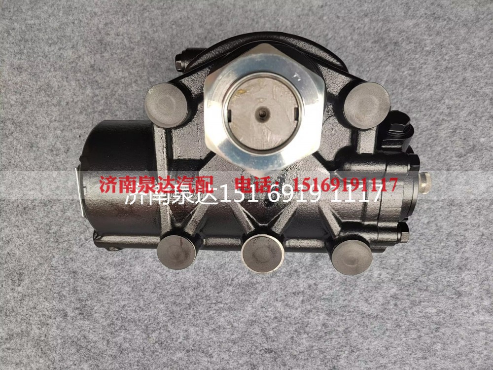 H434000000671,动力转向器总成,济南泉达汽配有限公司