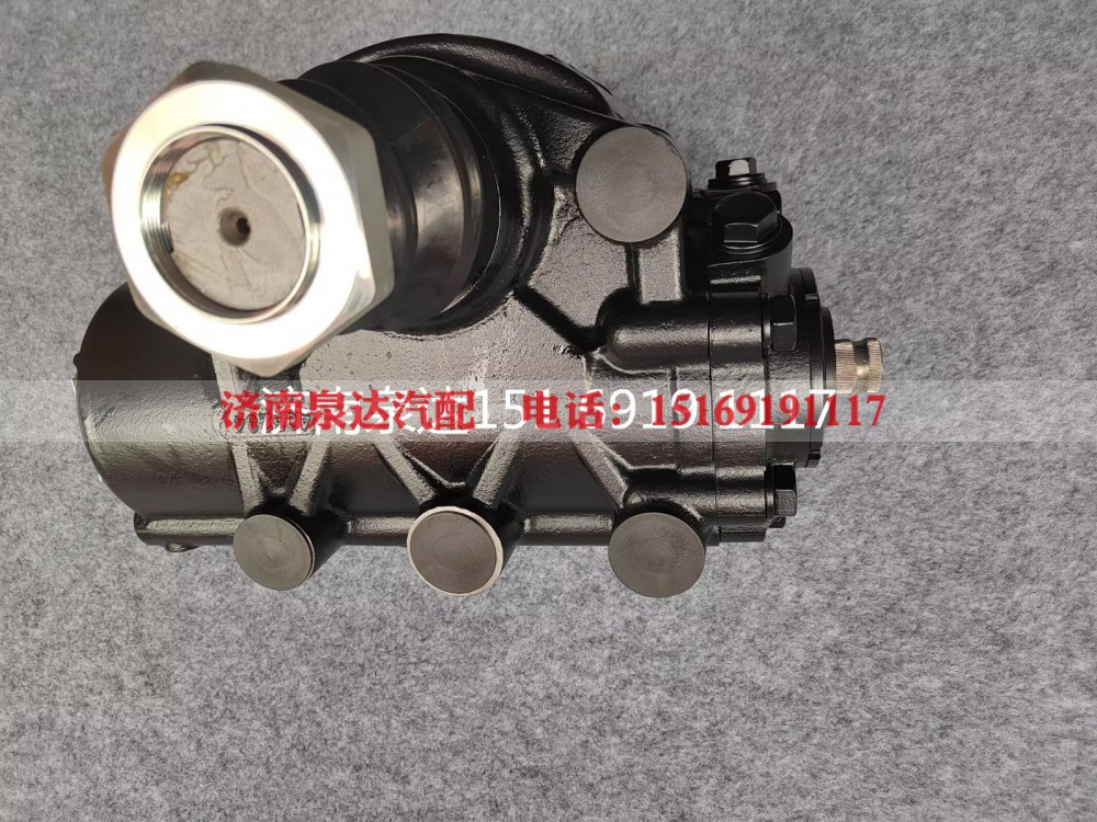 H434000000326,动力转向器总成,济南泉达汽配有限公司