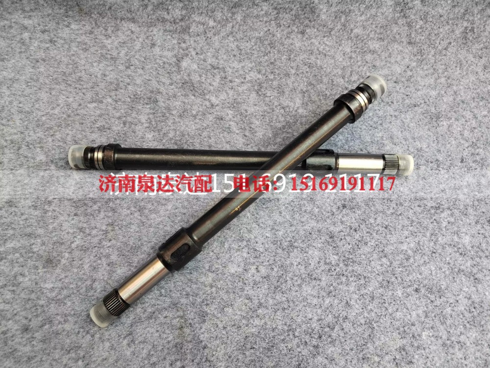 AZ9725470023,轉(zhuǎn)向軸(HOWO),濟(jì)南泉達(dá)汽配有限公司
