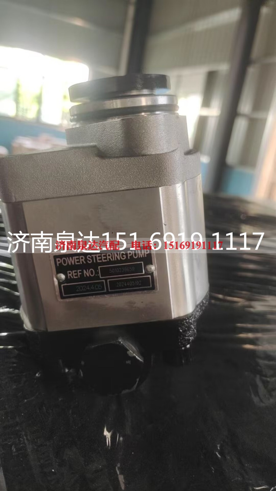 5010239659,齿轮泵,济南泉达汽配有限公司