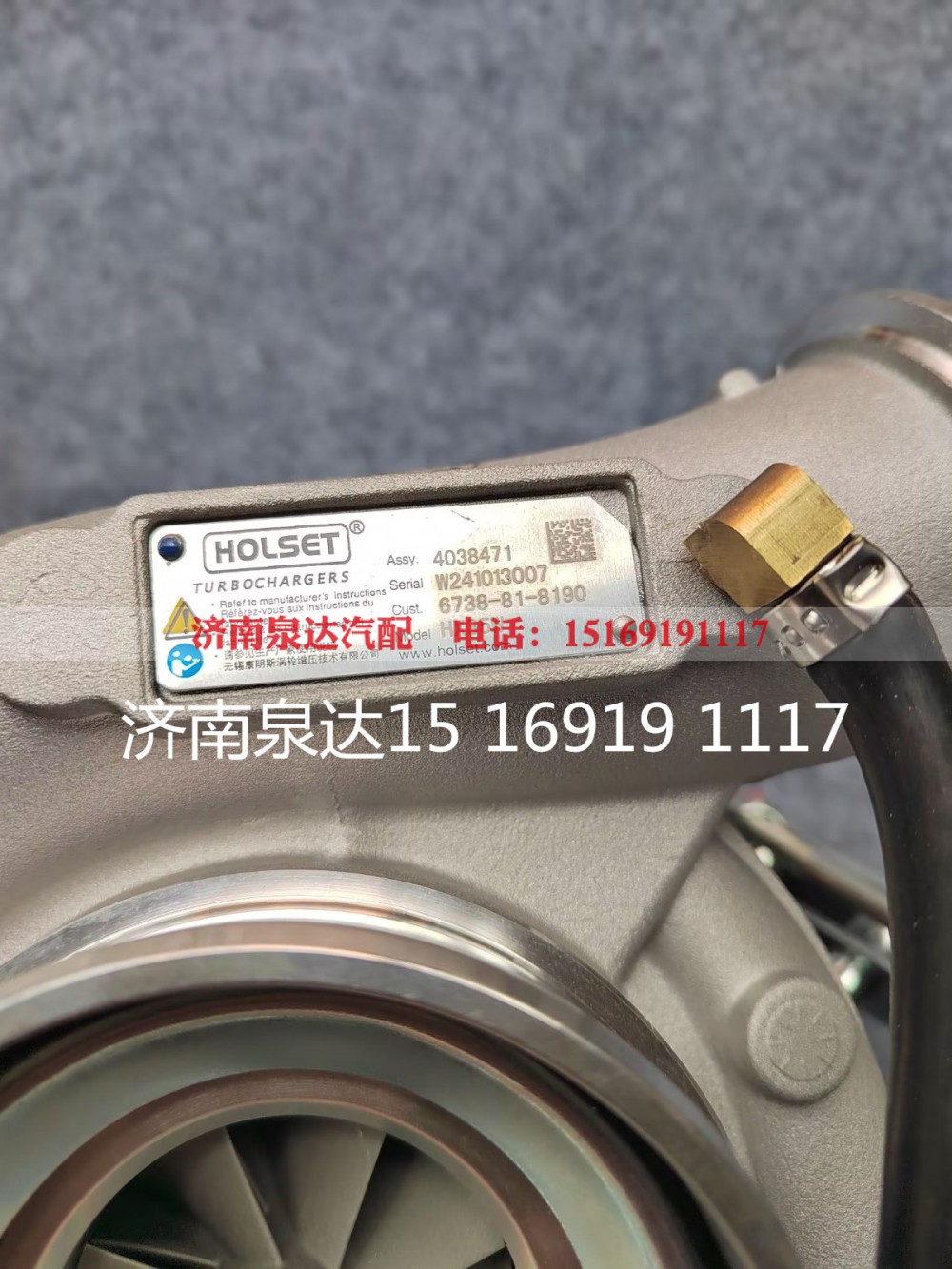 6738-81-8190,涡轮增压器,济南泉达汽配有限公司