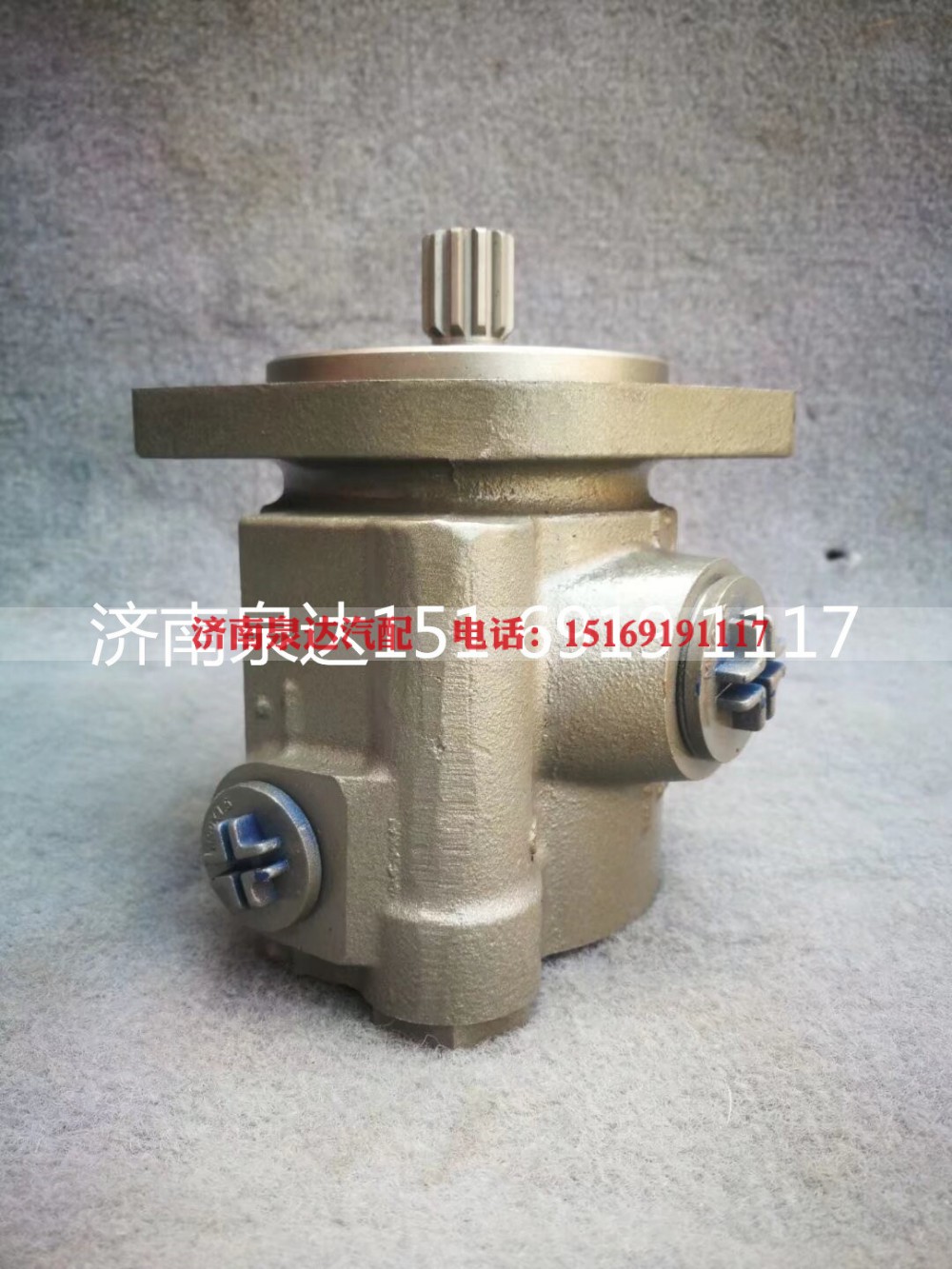 3407020-440-2380AM,转向助力泵,济南泉达汽配有限公司