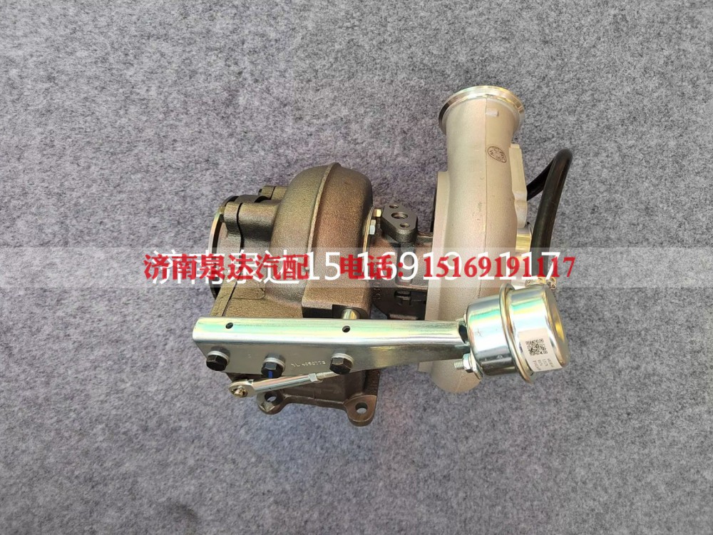 5351572,增压器,济南泉达汽配有限公司