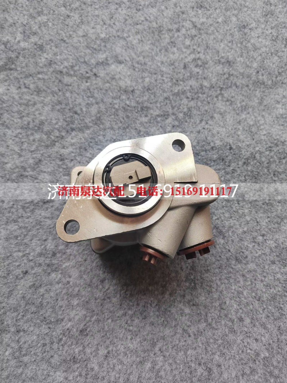 7077955007,电动液压转向助力泵总成,济南泉达汽配有限公司