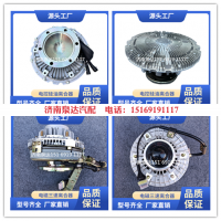 1308060-TR330,风扇离合器,济南泉达汽配有限公司
