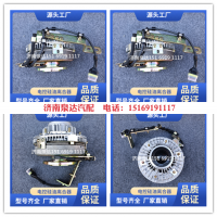 202V06600-7078,风扇离合器,济南泉达汽配有限公司