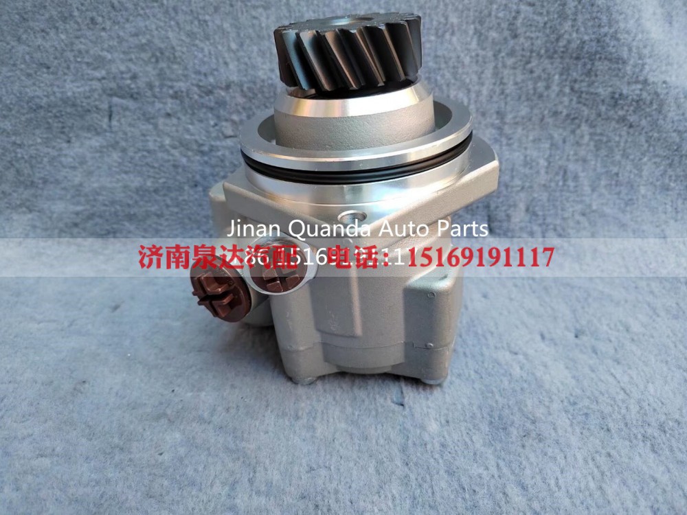 WG9725472116,转向助力泵,济南泉达汽配有限公司