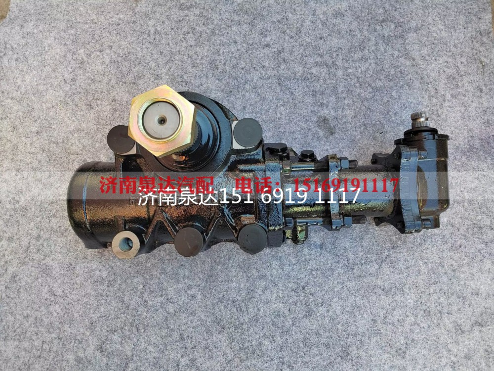 QC8111J,动力转向器总成,济南泉达汽配有限公司