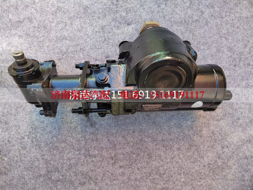 QC8111J,动力转向器总成,济南泉达汽配有限公司