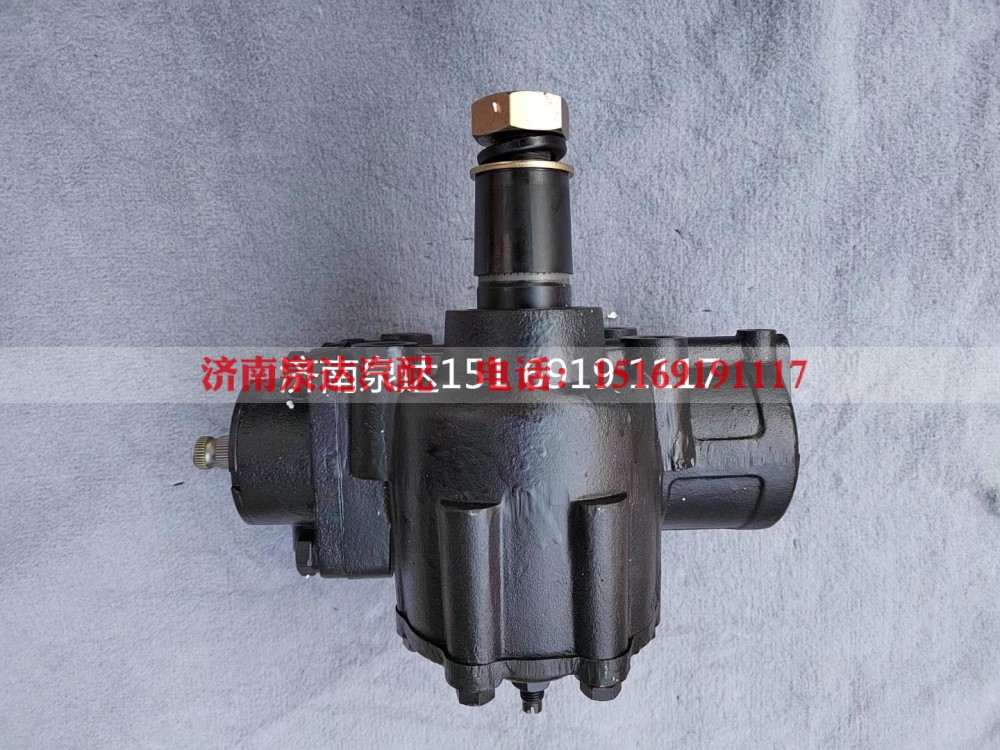 3411010-409J/A,动力转向器总成,济南泉达汽配有限公司