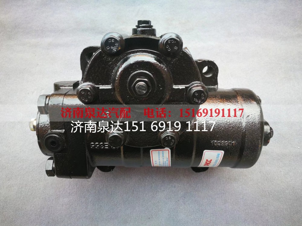 3411010-EA011,动力转向器总成,济南泉达汽配有限公司