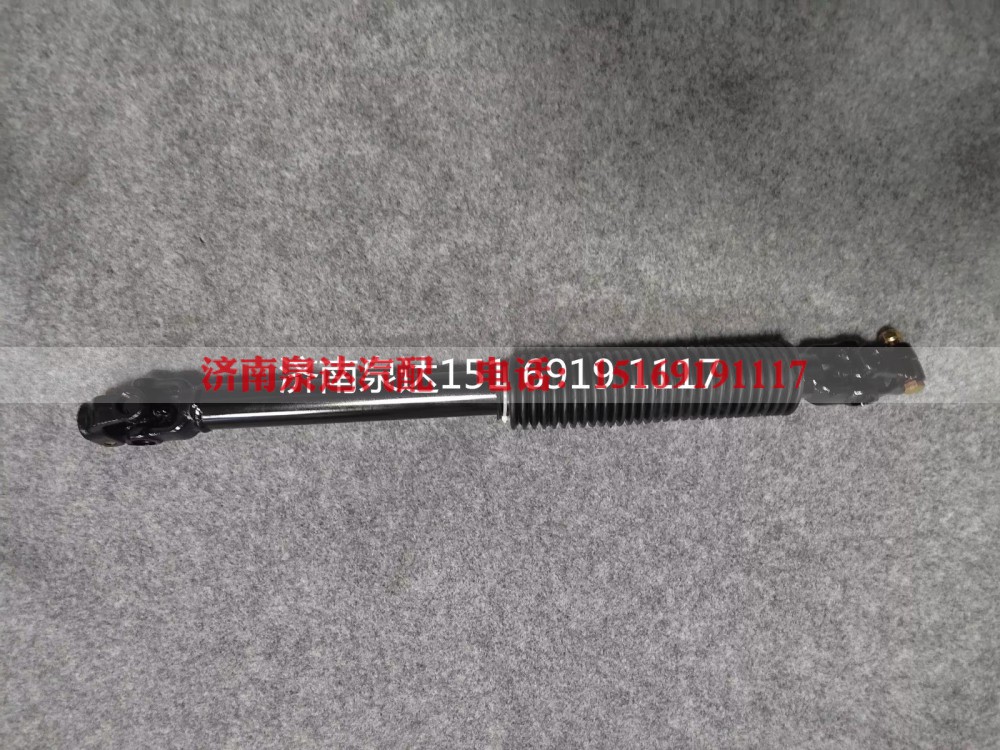1124134200006,转向轴,济南泉达汽配有限公司