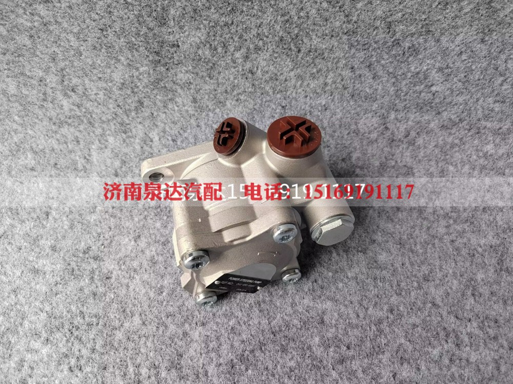 7685955368,转向助力泵,济南泉达汽配有限公司