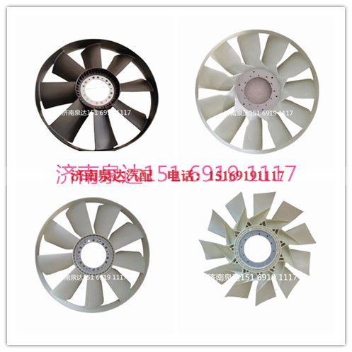 FH41000000197,风扇离合器,济南泉达汽配有限公司