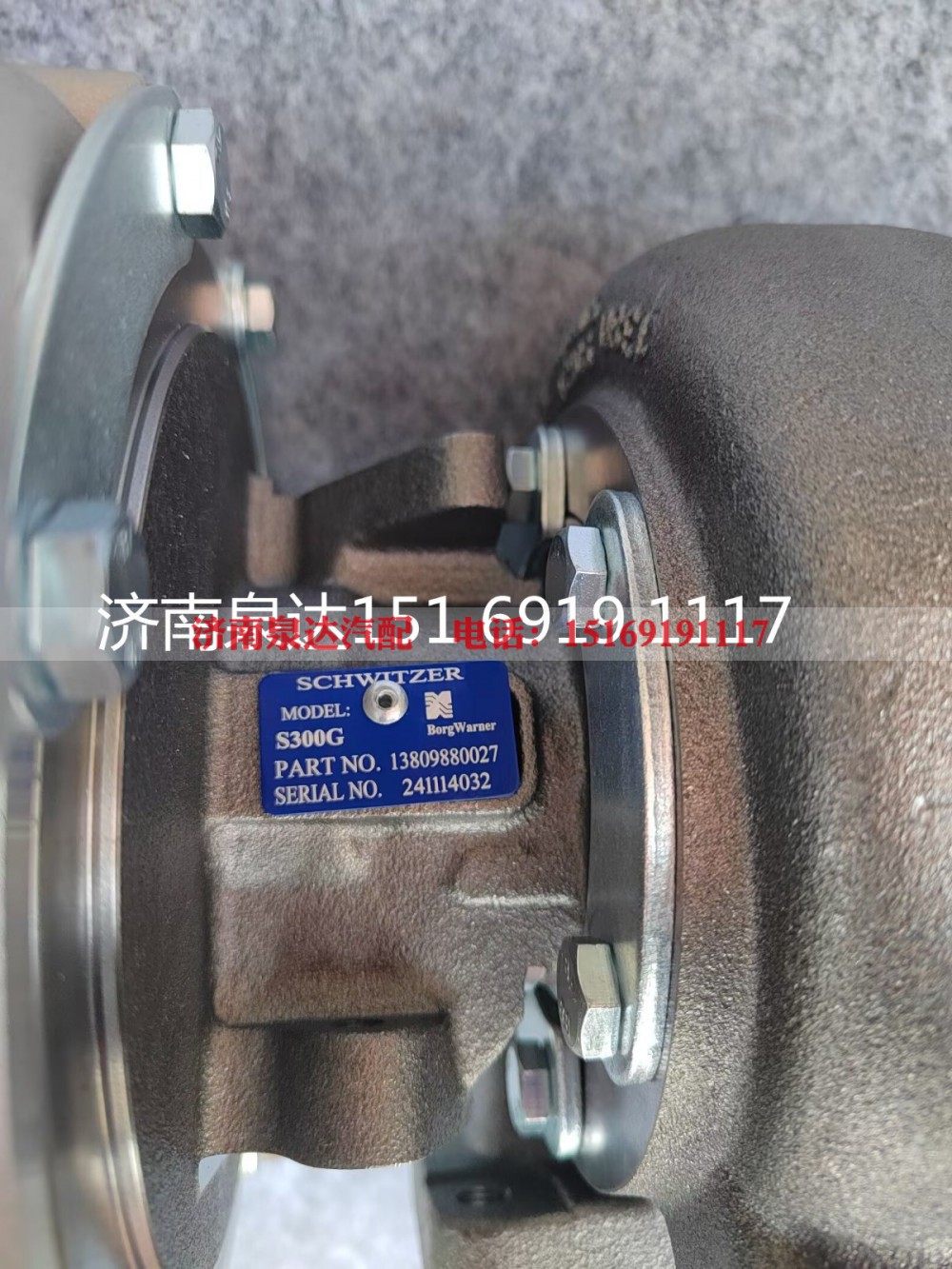 K0JP095K005,增压器,济南泉达汽配有限公司