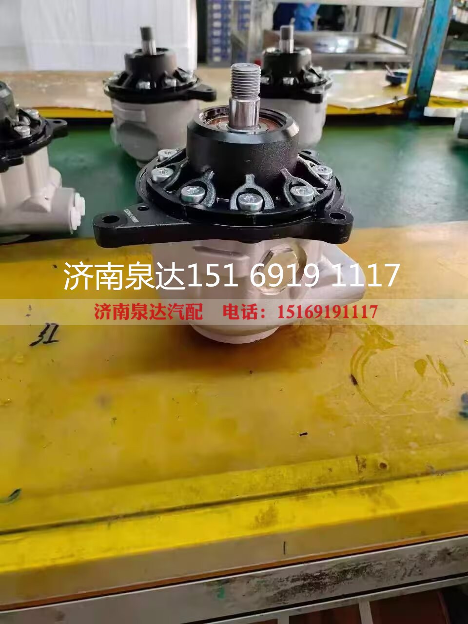 21939948,转向助力泵,济南泉达汽配有限公司