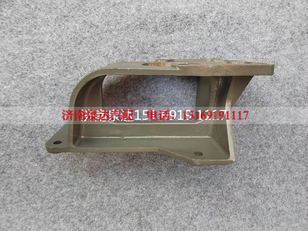 重汽豪沃豪瀚汕德卡C7HT5G动力转向器支架方向机支架转向机支架