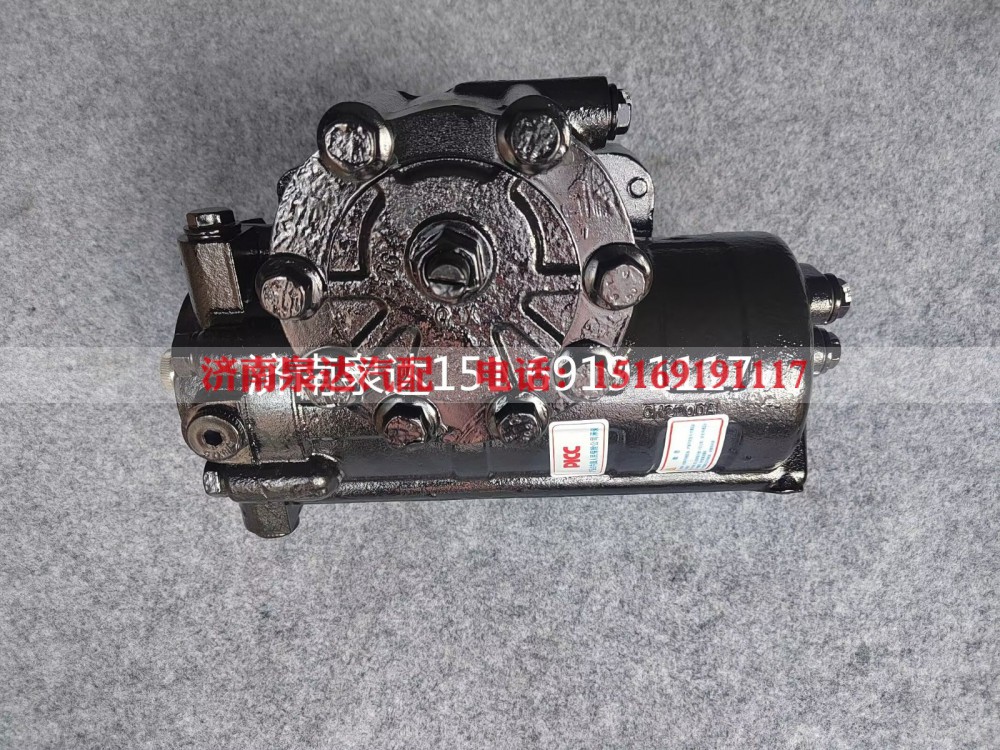 1H5YJ22A51D1B-3401010A1,动力转向器总成,济南泉达汽配有限公司