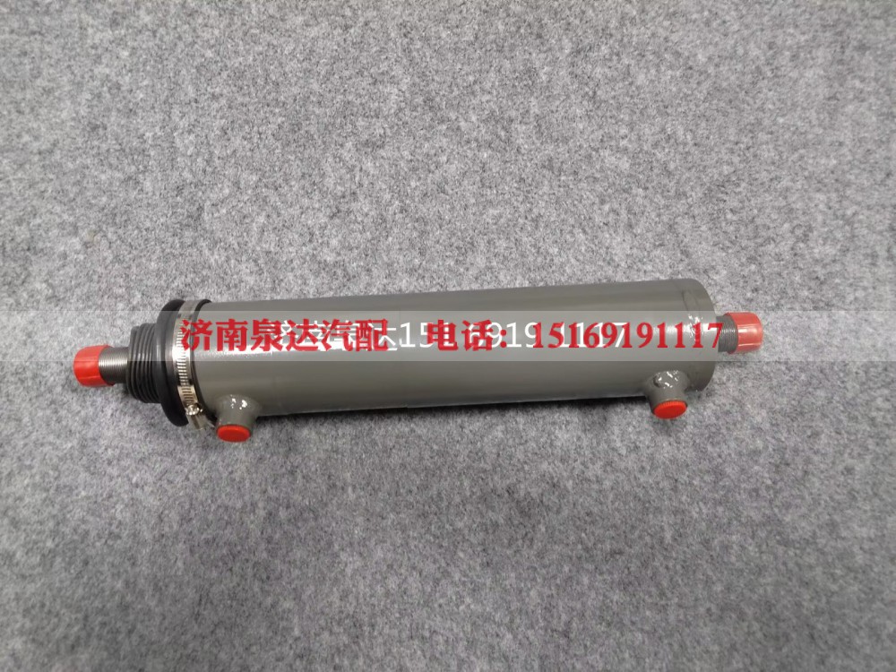 WG9770470080,助力缸總成（φ80）,濟(jì)南泉達(dá)汽配有限公司