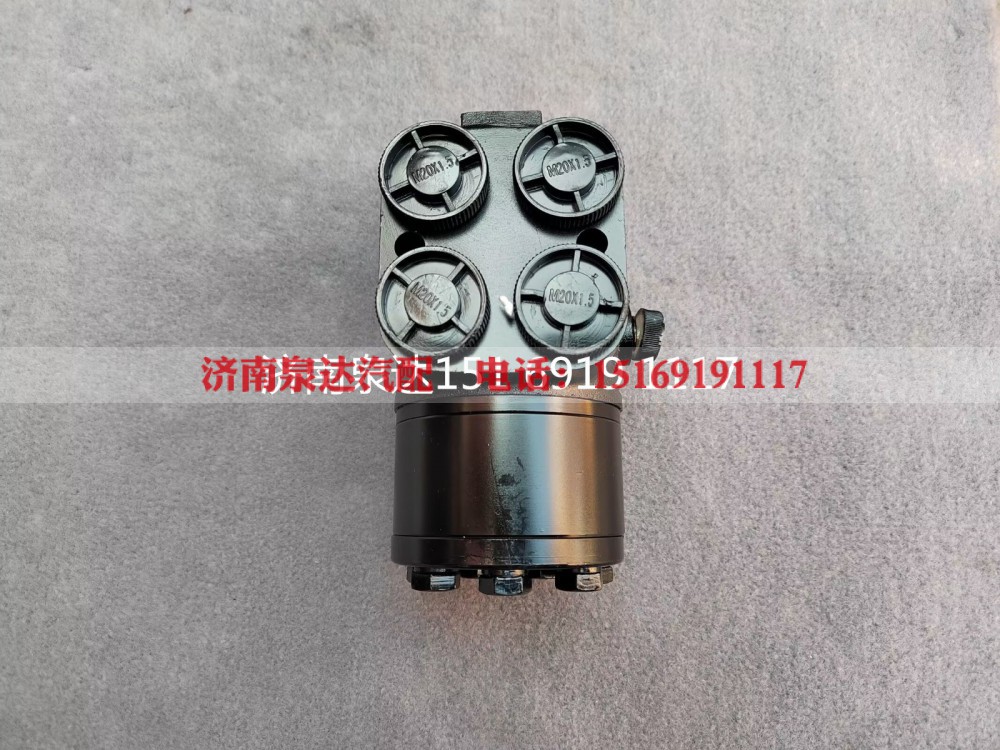 TG53714700165,全液压转向器总成（不带优先阀）,济南泉达汽配有限公司