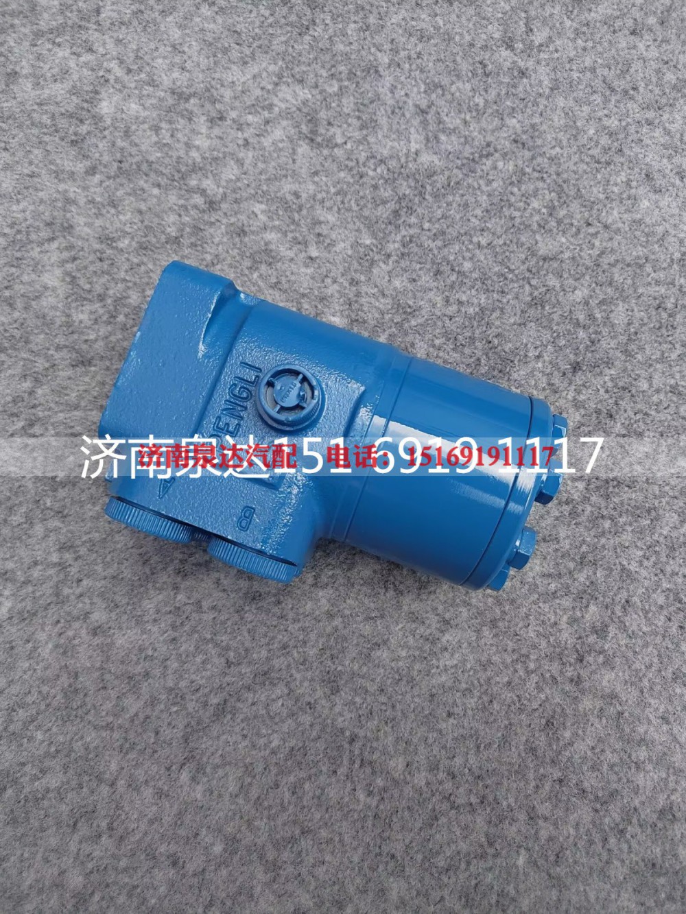 4120000719,方向机总成,济南泉达汽配有限公司