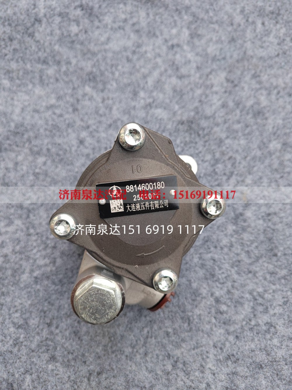 8814600180,转向助力泵,济南泉达汽配有限公司