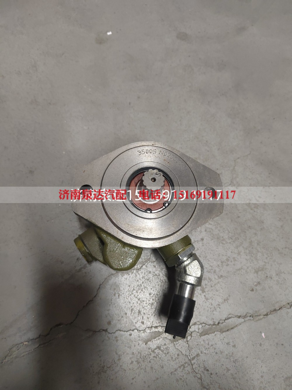 3407100JQS,转向助力泵,济南泉达汽配有限公司