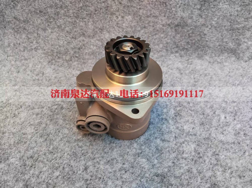 BZ53714700030,转向叶片泵,济南泉达汽配有限公司