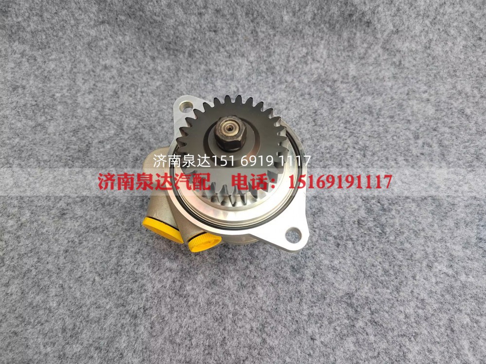 3406005-T13L0,转向助力泵,济南泉达汽配有限公司