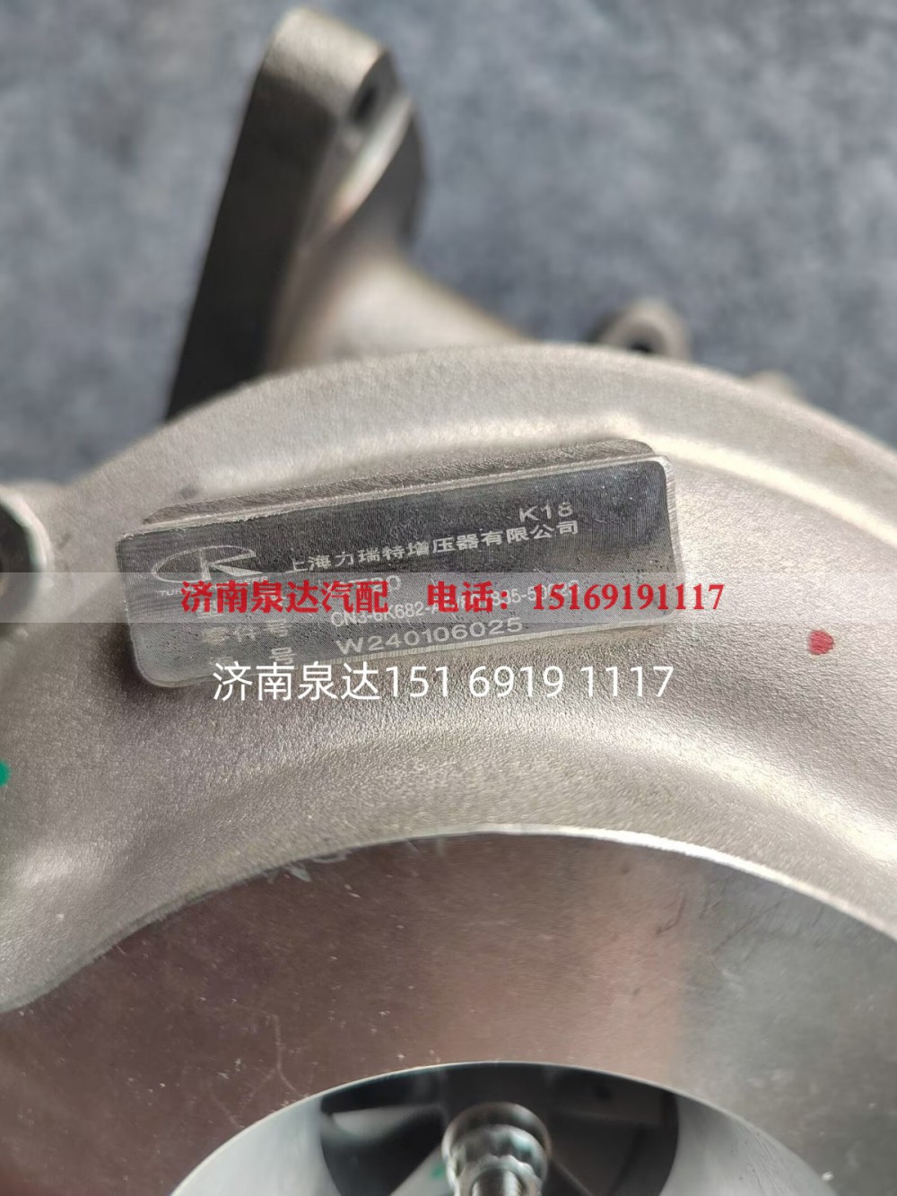 CN3-6K682-AC,转向助力泵,济南泉达汽配有限公司