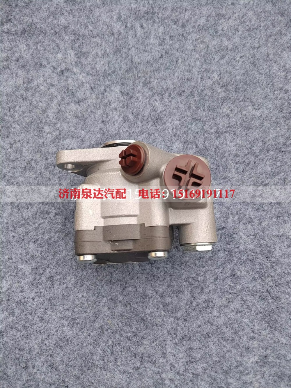 81.47101.9189,转向助力泵,济南泉达汽配有限公司