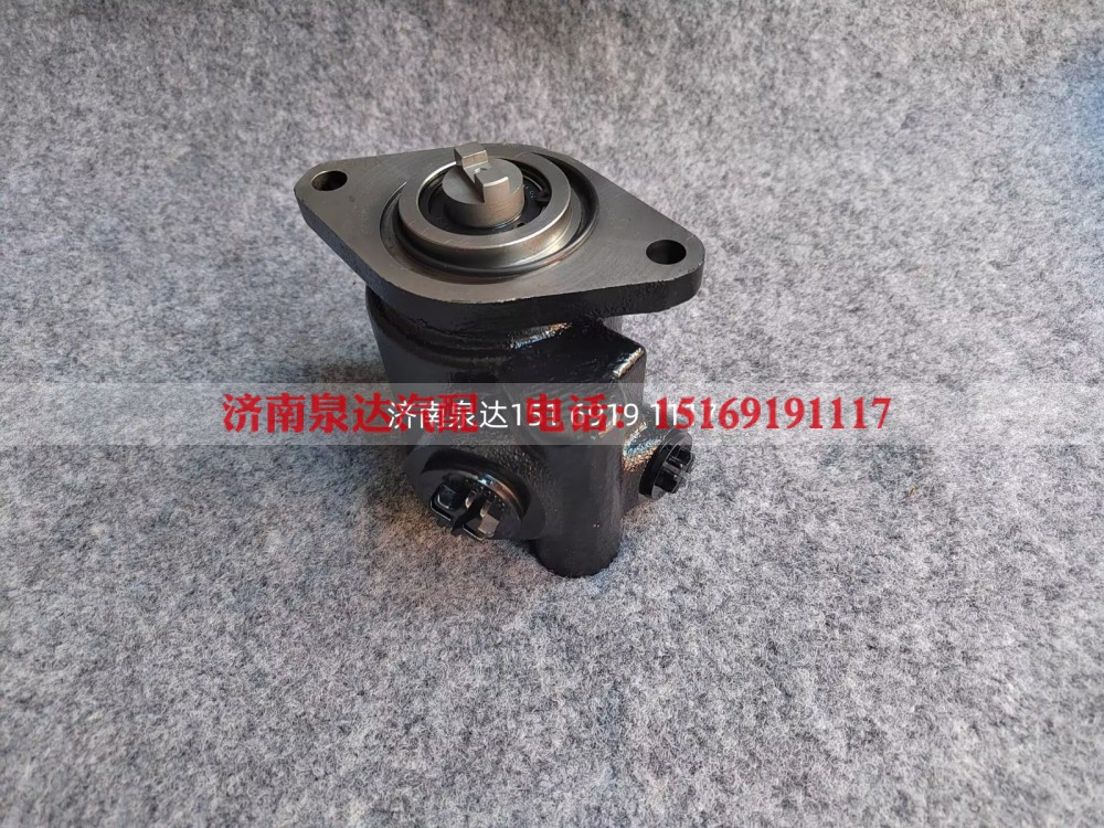 MN4E6-3407100,轉(zhuǎn)向助力泵,濟(jì)南泉達(dá)汽配有限公司