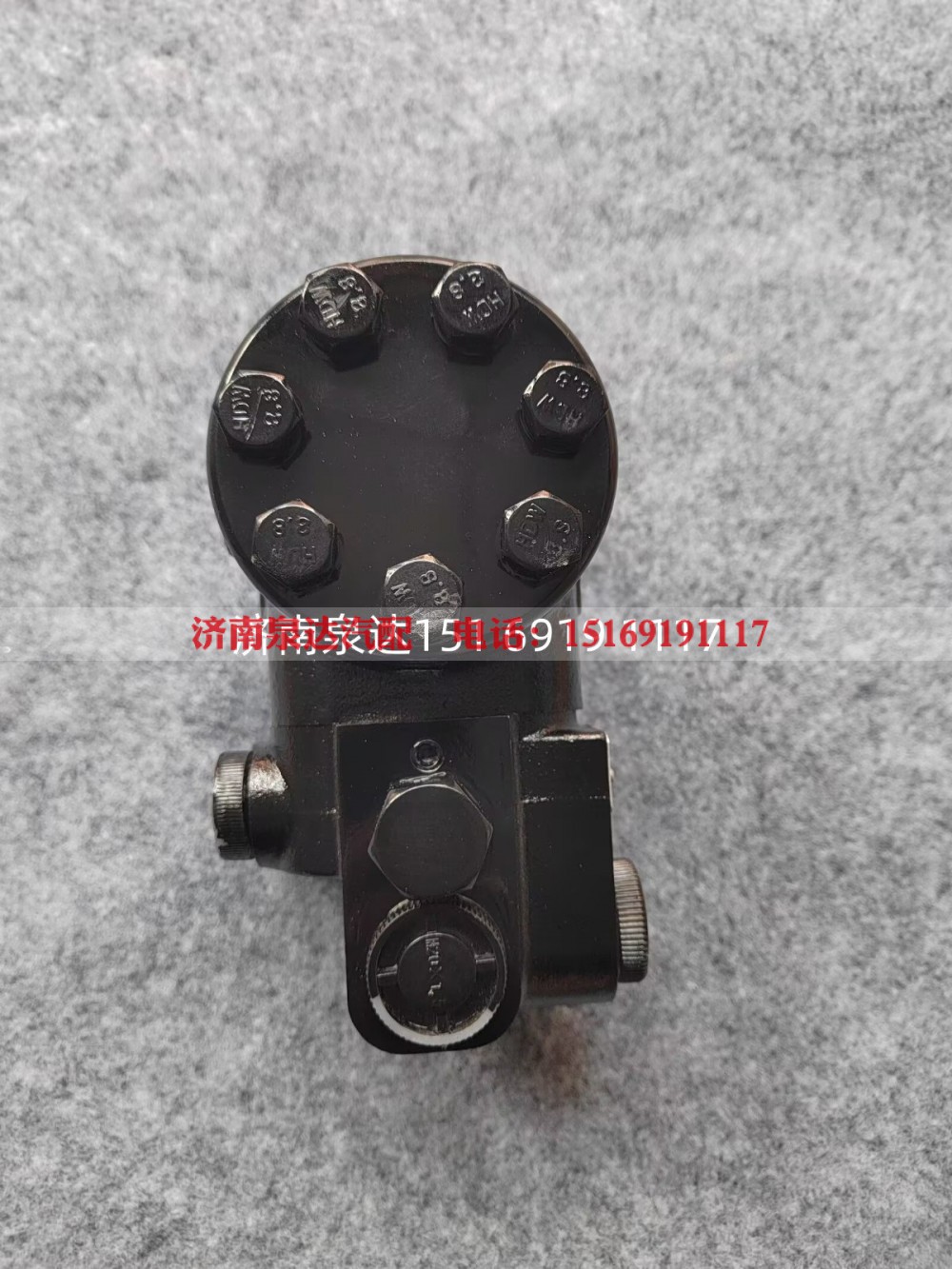 880-1980,方向機,濟南泉達汽配有限公司