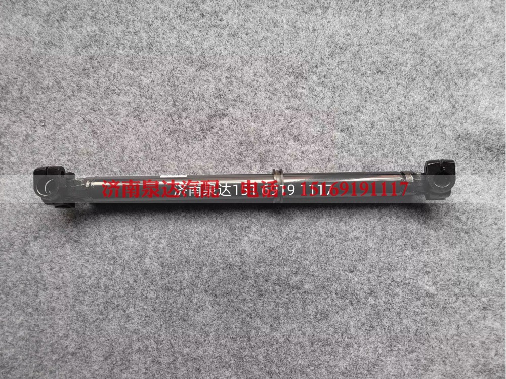 5802090763,转向伸缩轴,济南泉达汽配有限公司