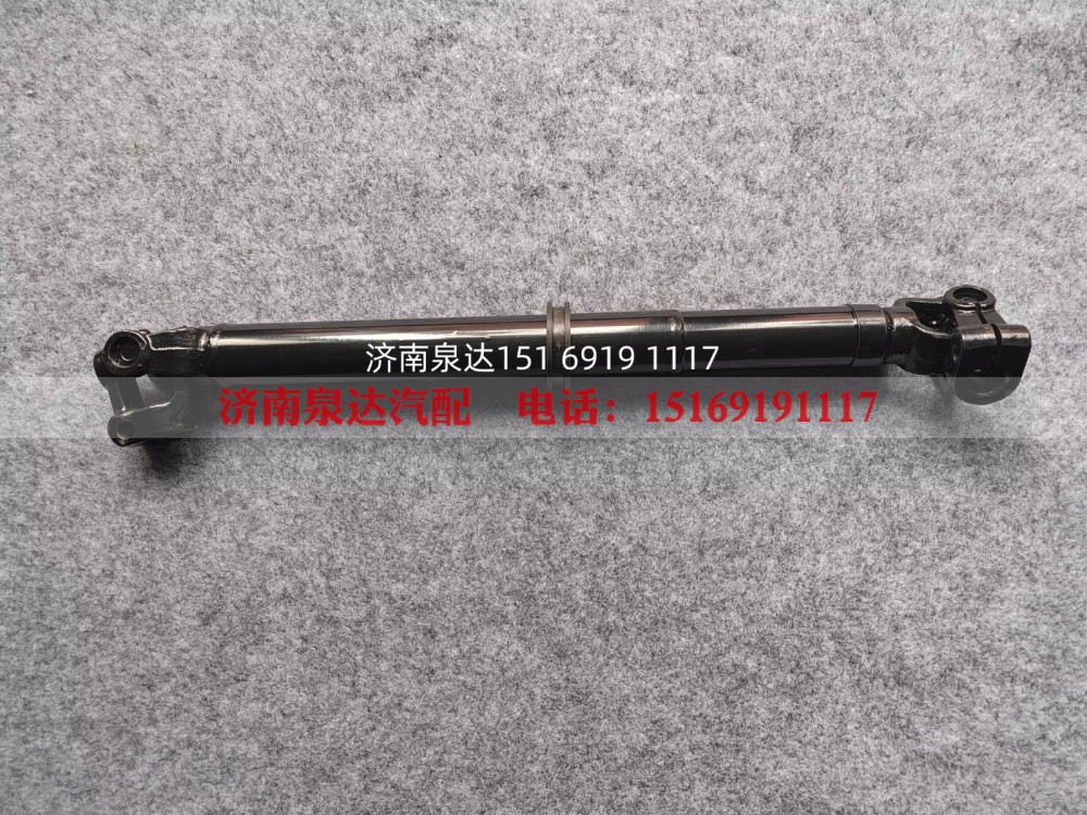 3404-900205,转向伸缩轴,济南泉达汽配有限公司