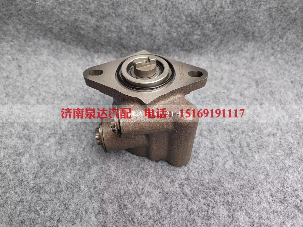 M4101-3407100,转向泵,济南泉达汽配有限公司