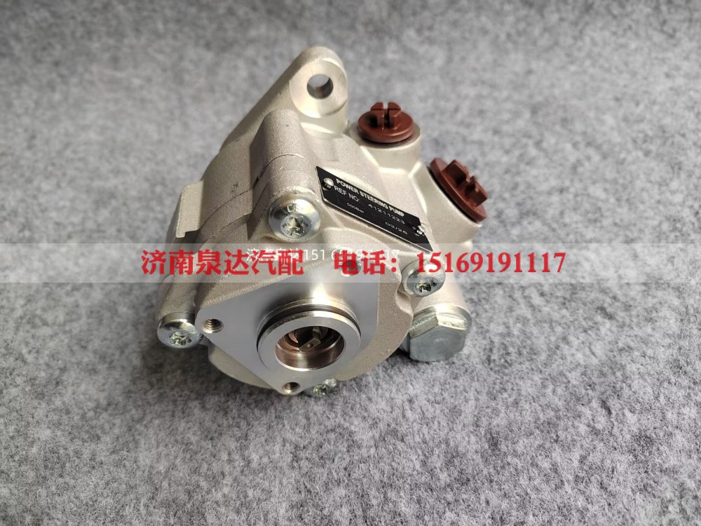 41211223,转向助力泵,济南泉达汽配有限公司