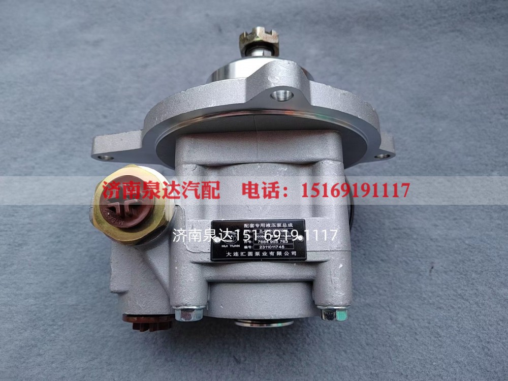 7421476112,转向助力泵,济南泉达汽配有限公司