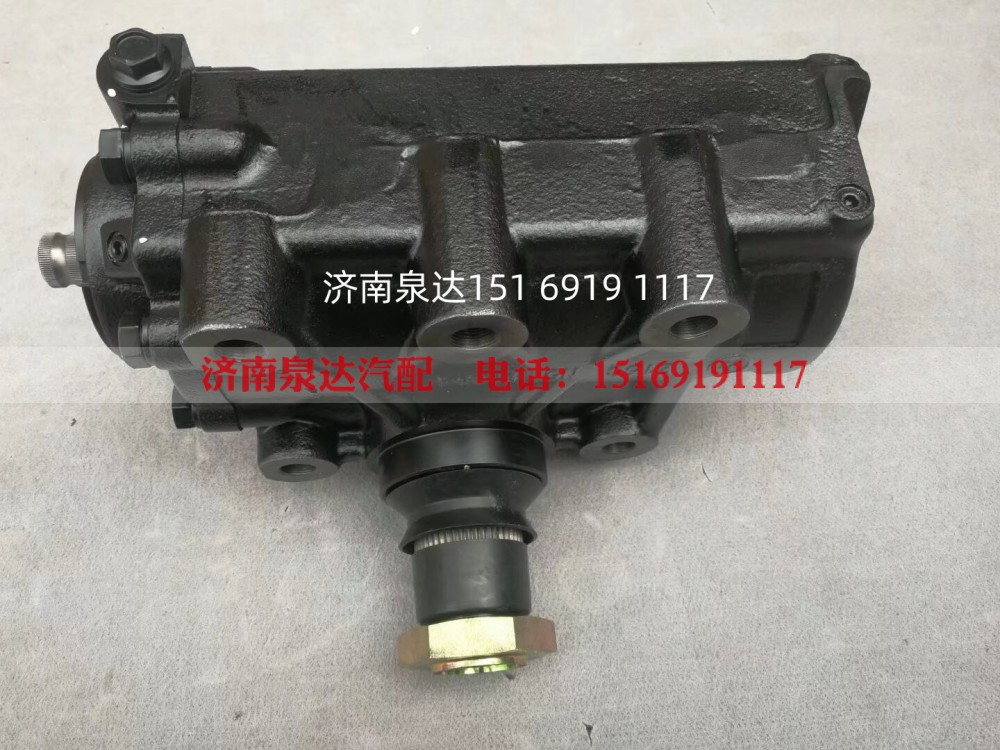 SZ9K959470451,方向机,济南泉达汽配有限公司