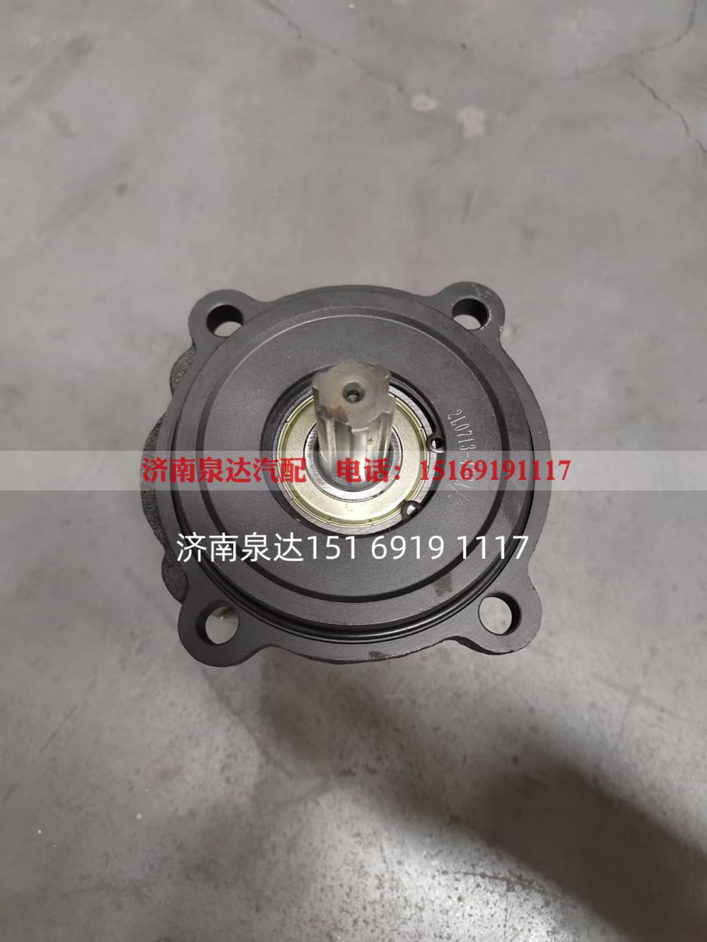 A7307-3407100A,轉(zhuǎn)向助力泵,濟南泉達汽配有限公司