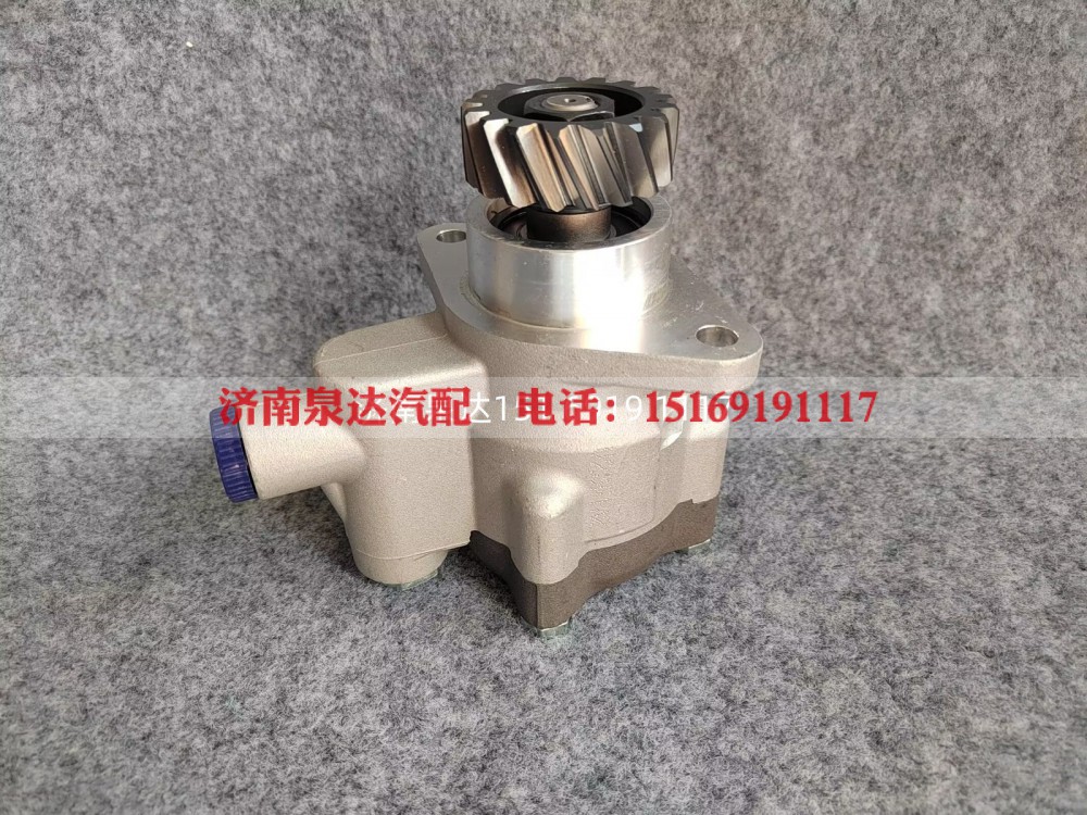WG9131476025,转向助力叶片泵,济南泉达汽配有限公司