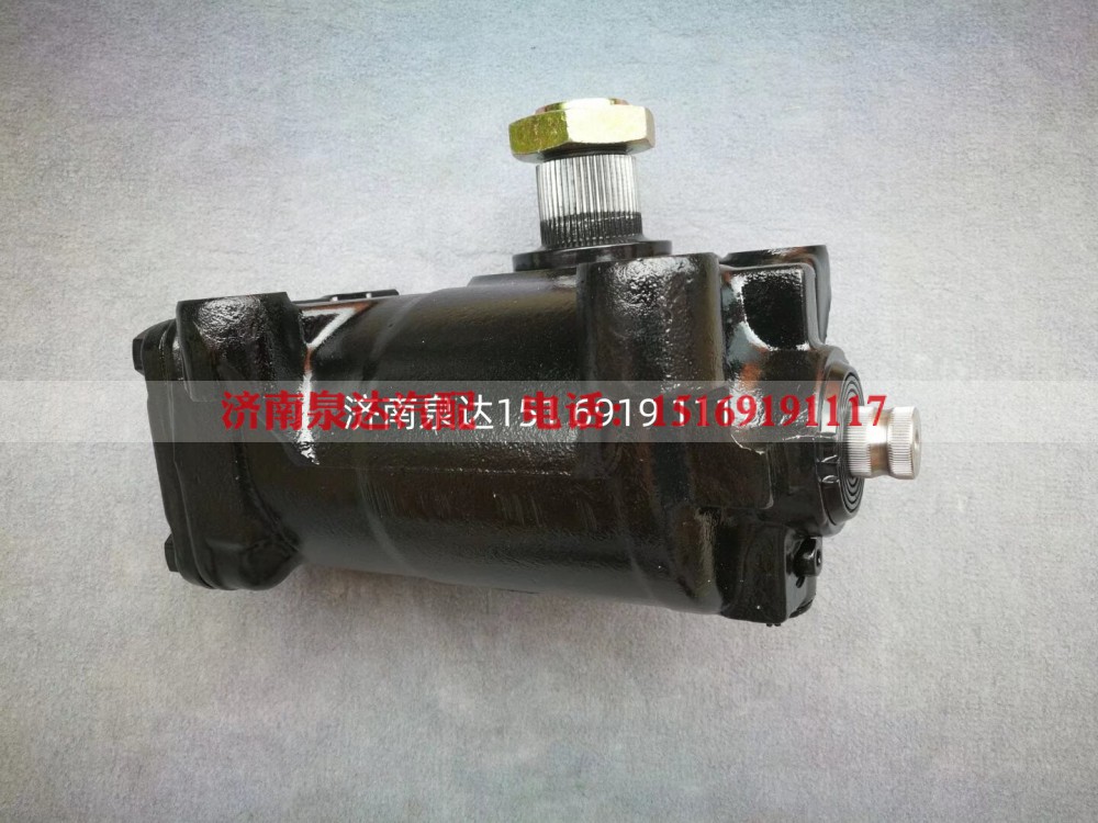 WG9625470225,方向机,济南泉达汽配有限公司