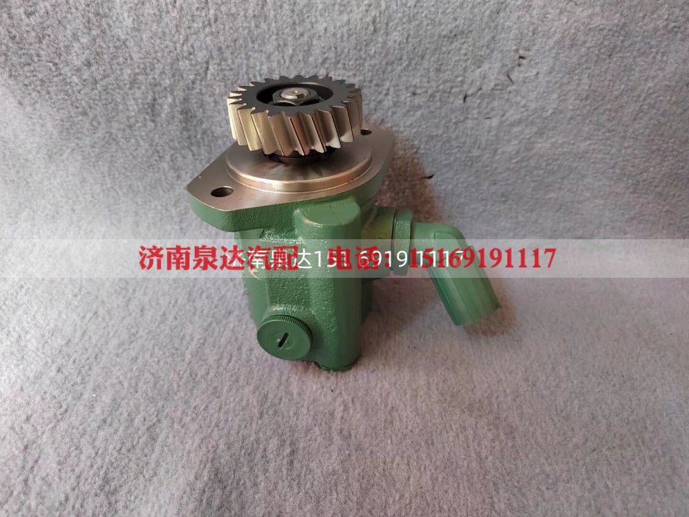 3407020-DR020,转向助力泵,济南泉达汽配有限公司