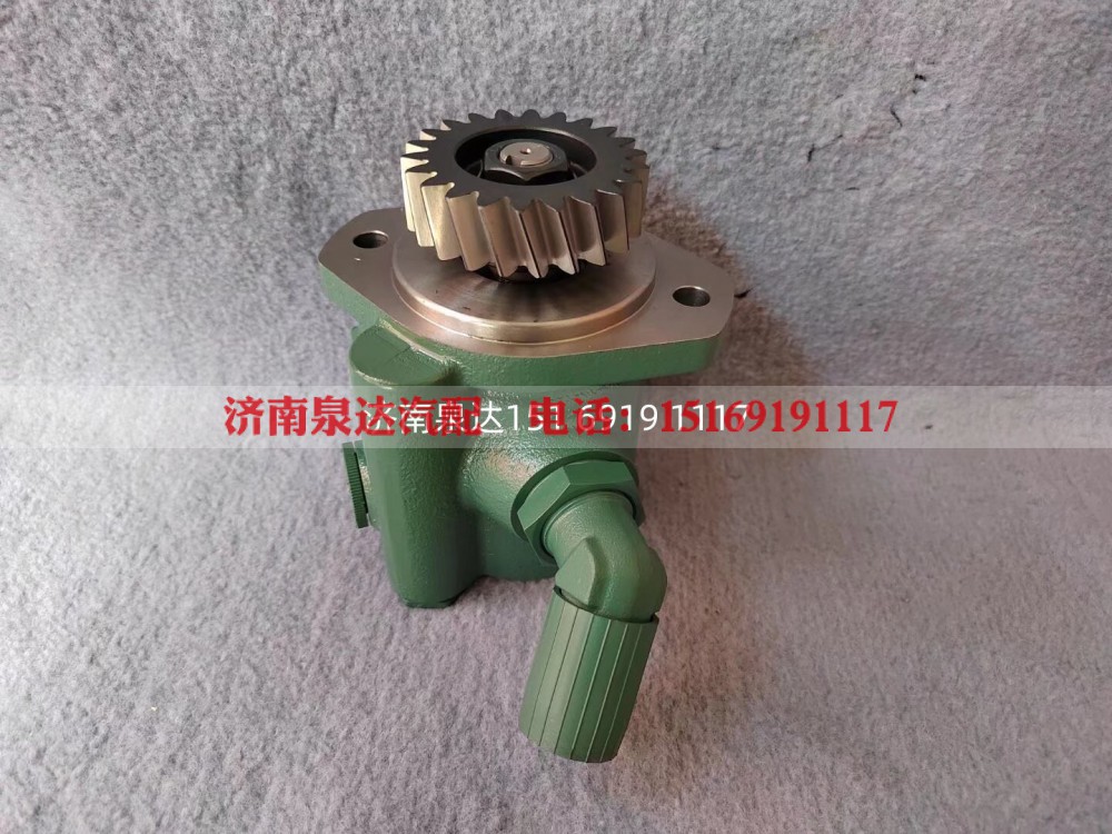 3407020-DR020,转向助力泵,济南泉达汽配有限公司